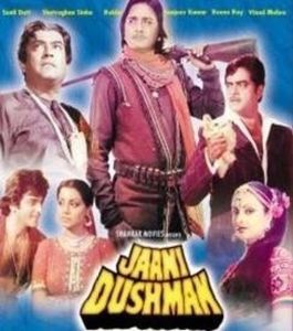 jani dushman movie 1979 purani song mp3 free download